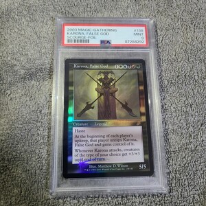 MTG 邪神カローナ PSA9 FOIL 旧枠