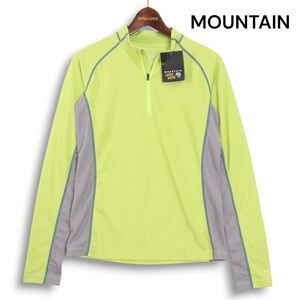 新品★ MOUNTAIN HARD WEAR マウンテンハードウェア 通年 長袖 ハーフジップ シャツ Sz.M レディース 登山 アウトドア　K4T01540_A#C