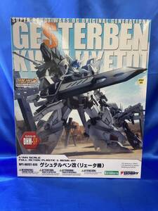 未組み立て品　1/144 ゲシュテルベン改 リェータ機　中古