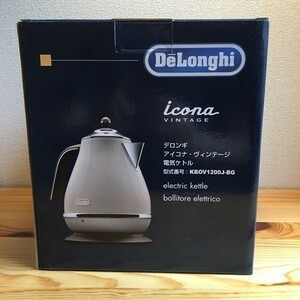 デロンギ(DeLonghi) 電気ケトル 1.0L アイコナ・ヴィンテージ 新品 ドルチェベージュ KBOV1200J-BG 未使用品