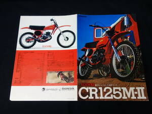 【1976年】ホンダ CR125M-Ⅱ / ELSINORE / エルシノア 専用 カタログ 【当時もの】