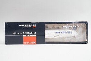 ★ hogan ホーガン 1/200 A380-800 AIRFRNCE エールフランス航空 F-HPJA スナップフィットモデル