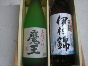 魔王、伊佐錦,２銘柄セツト価格芋焼酎鹿児島産