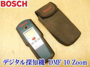 〇 ボッシュ BOSCH デジタル探知機 DMF 10 Zoom ウォールスキャナー 壁裏探知機 壁裏センサー 金属探知機 下地 探知機 ケース 検査 金属