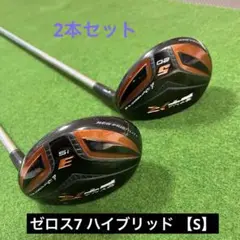 希少 ワークスゴルフ ダイナFTR ブラックプレミア 3U 5U 2本セット