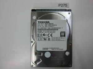 【HDD】 東芝製 2.5インチ SATA 750GB HDD MQ01ABD075 9.5mm厚 5400RPM 使用6151時間 送料198円～ #5