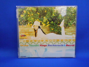 CD/鈴木祥子/SHOKO SUZUKI SINGS BACHARACH ＆ DAVID ショーコ・スズキ・シングス・バカラック & デヴィッド/中古/cd19462