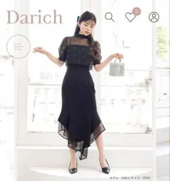 Darich ダーリッチ　パールデザインイレヘムマーメイドドレス