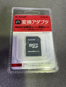 エレコム MF-ADSD002 メモリカード変換アダプタ 新品未開封　5個セット　送料込み