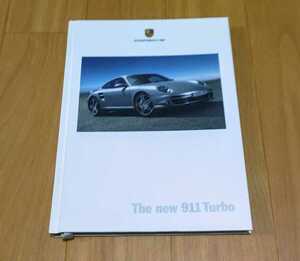 ポルシェ911ターボカタログ2006年 日本語版(997)