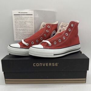 【23.5cm】新品 CONVERSE ALL STAR HI RED コンバース オールスター ハイカット レッド インドネシア製 (M9621) 2359