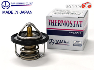 NT100 クリッパー DR17V サーモスタット パッキン付 多摩興業 TAMA 国内メーカー H27.03～