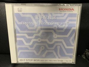 ホンダ HONDA サービスマニュアル 電子配線図 Electrical Wiring Diagram DVD 2017 STEP WGN ステップワゴン RP1 RP2 RP3 RP4 新品 未使用