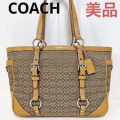 ☆美品☆送料無料☆COACHコーチシグネチャーキャンバスハンドバッグ☆