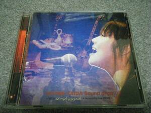 Sound drop　矢井田瞳 CD+DVD MTV Unplugged+Acoustic live