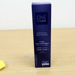 48181-600　未使用★ONE BY KOSE セラムヴェール ディープリペア ★60ｍｌ　レギュラーサイズ　　送料600円～