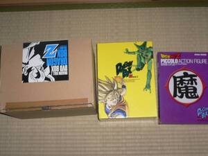 ドラゴンボールZ　DVD　BOX Vol.2 特典や輸送用の外箱つき