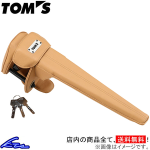 カローラフィールダー 160系 トムス ステアリングロック 45300-TS002 TOM