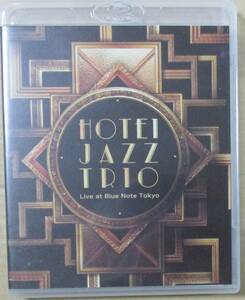HOTEI JAZZ TRIO Live at Blue Note Tokyo (Blu-ray) 布袋寅泰