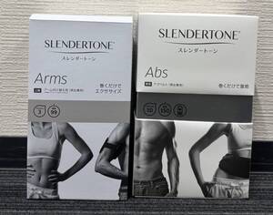 スレンダートーン Abs アブベルト Arms アーム付け替え用 フィットプラス 男女兼用 ショップジャパン SLENDERTONE 健康器具 フィットネス