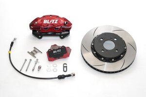 BLITZ ビッグキャリパーキットII フロント レーシングパッド仕様 ハスラー MR52S R2.1～ R06A ターボ 85110