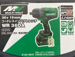 【未使用】Hikoki 日立工機 WR36DA(2XPZ) インパクトレンチ 1K10 EB3