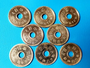 5円黄銅貨　昭和56.60年各4枚セット　　　　　控え記号:P85