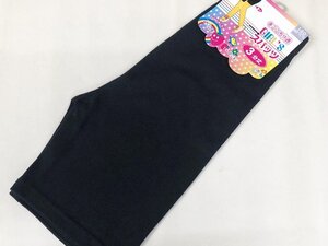 女の子♪ １４０ｃｍ オーバーパンツ 3分丈set ブラック