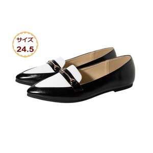 24.5cm ブラック ホワイト レディース フラット パンプス Angel fit ポインテッド ・ トゥ バレエシューズ 20442-blk-wht-245