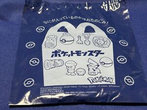 ♪マクドナルド♪ポケットモンスター♪ＨＸＴ－６５４３　ホゲータのフライングディスク♪新品・未開封品♪　G ♪