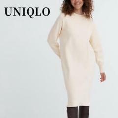 UNIQLOユニクロスフレヤーンワンピーススムース・長袖ホワイトS