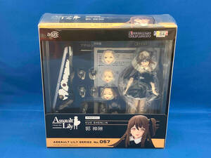 (再販)アゾンインターナショナル 郭神琳 1/12 アサルトリリィシリーズ 057