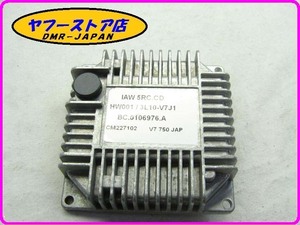 ☆新品未使用☆ 純正(CM2271024) ECUユニット モトグッチ V7 日本仕様 MotoGuzzi 18-174.9