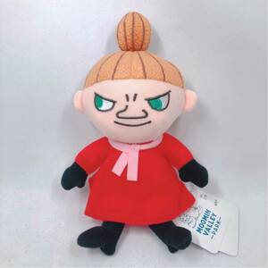 リトルミイ【MOOMIN】ムーミン ぬいぐるみ マスコット 約20cm リトルミィ