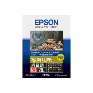 【新品】(まとめ) エプソン EPSON 写真用紙〔絹目調〕 L判 KL20MSHR 1冊(20枚) 〔×10セット〕