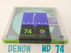 【DENON】LAPISIA CMD-74L-G 未開封品 MD ミニディスク1点　1000円スタート☆