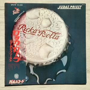 PROMO JUDAS PRIEST ROCKA ROLLA 