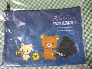 リラックマ×TOWER RECORDS ポーチ