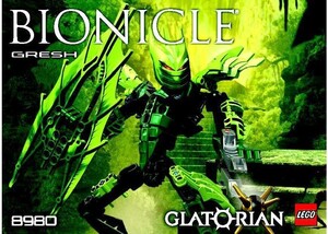 LEGO 8980　レゴブロックバイオニクルBIONICLE