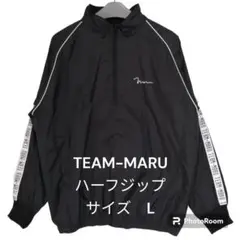 丸山茂樹TEAM- MARUゴルフ 2Way ハーフジップナイロンジャケット　L