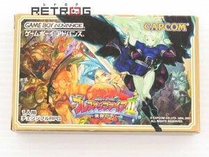 ブレス・オブ・ファイア　2　使命の子 ゲームボーイアドバンス GBA