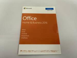 即決/送料無料/新品未開封/Microsoft/Office Home and Business 2016/OEM版/オフィス/ホーム&ビジネス