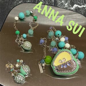 【m】ANNA SUI アナスイ 青リンゴ ネックレス ピアス ブレスレット セット まとめ売り グリーンアップル ラインストーン ジルコニア