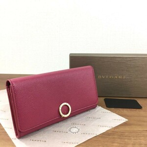 ☆送料無料☆ 極美品 BVLGARI 長財布 レザー ヘザーアメジスト マゼンダ リング 307