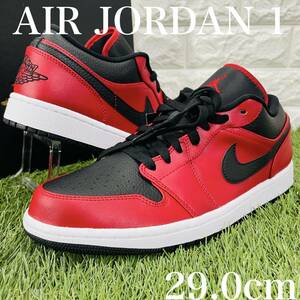 即決 訳あり ナイキ エアジョーダン1 ロー ジムレッド NIKE AJ1 メンズ スニーカー NIKE AIR JORDAN 1 LOW 29.0cm 送料込み 553558-605