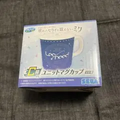 プロセカ セガ ラッキーくじ マグカップ レオニ ②