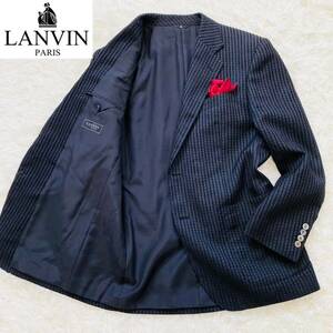 ★超高級♪ シルク【超美品】LANVIN ランバン ☆虹色ボタン 凹凸立体 ワッフル地 超光沢・ 通気性抜群 ストライプ柄 ジャケット 48(L程度)