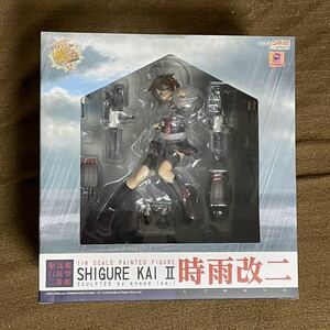 【未開封】 艦隊これくしょん -艦これ- 時雨改二 1/8スケール ABS&ATBC-PVC製 塗装済み 完成品フィギュア　グッドスマイルカンパニー 