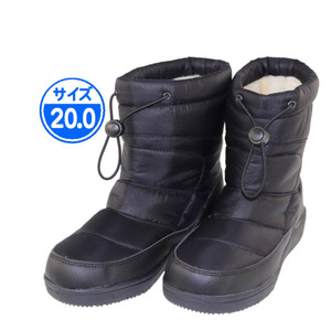 【新品 未使用】17983 子供用 防寒ブーツ ブラック 20.0cm 黒