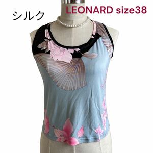 レオナール　美しいシルク　ノースリーブ　カットソー　ブラウス　38 LEONARD